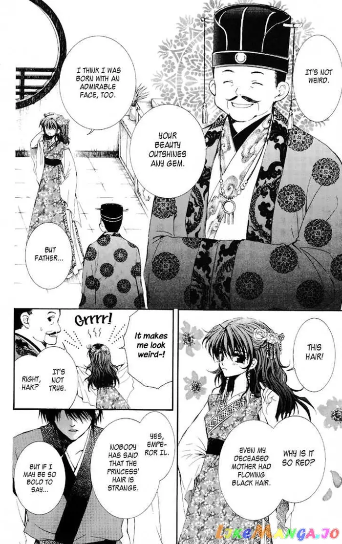 Yona of the Dawn Chapter 1 image 14_optimized